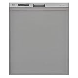 価格.com】食器洗い機(食洗機) 格安！激安！大幅値下げランキング